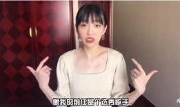 陈势安前女友爆料视频,揭秘昔日恋情内幕